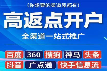 百度竞价包年服务：助力企业快速抢占市场