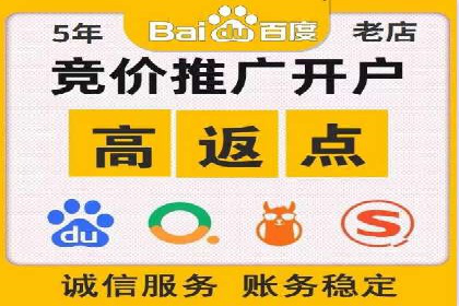 广告新潮流：信息流广告的投放技巧与案例
